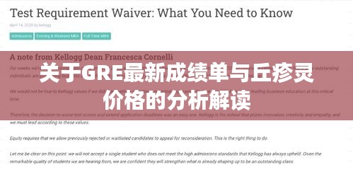 2025年10月 第90页