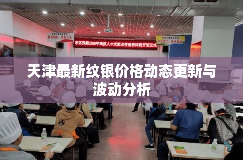 2025年10月 第86页