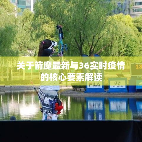 2025年10月 第80页