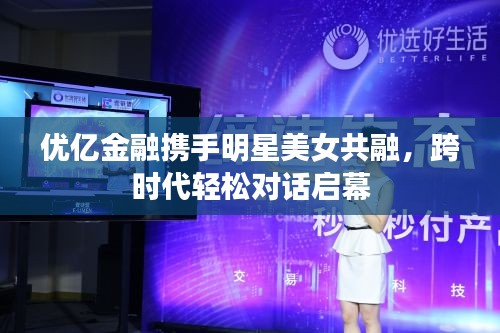 资料下载 第20页