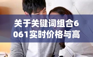 2025年10月 第74页