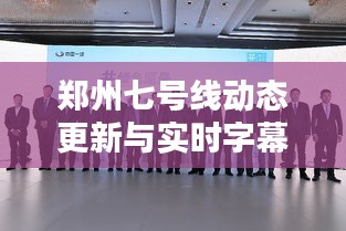 资料下载 第18页