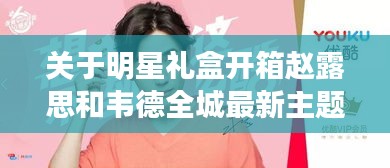 2025年10月 第63页