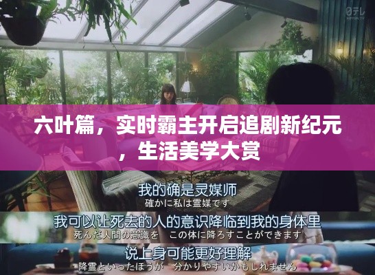 2025年10月 第62页