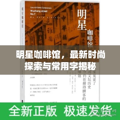 资料下载 第17页