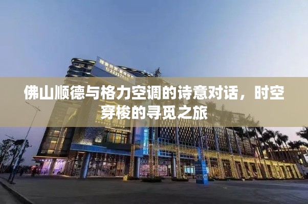 2025年10月 第56页