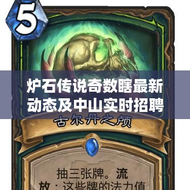 2025年10月 第51页