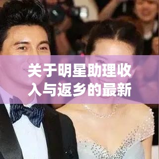 2025年10月 第46页