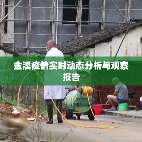 2025年10月 第43页