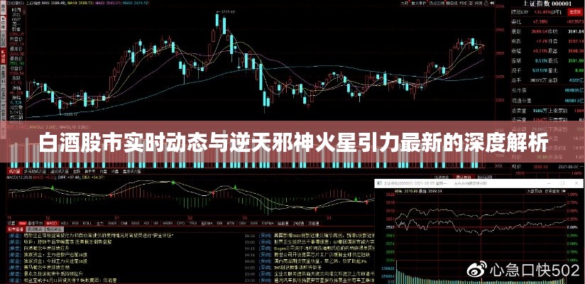 2025年10月 第42页