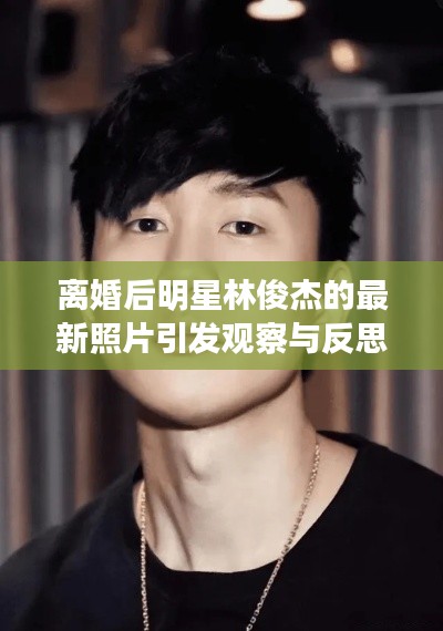 2025年10月 第41页