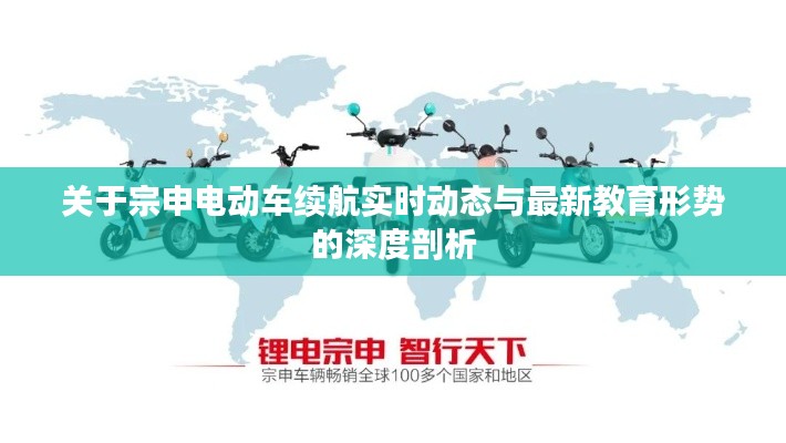 2025年10月 第39页