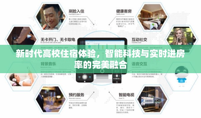 2025年10月 第37页