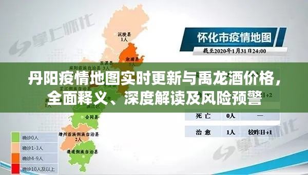 2025年10月 第30页