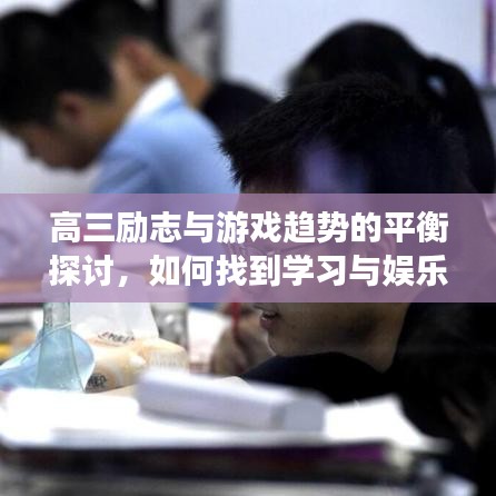 2025年10月 第29页