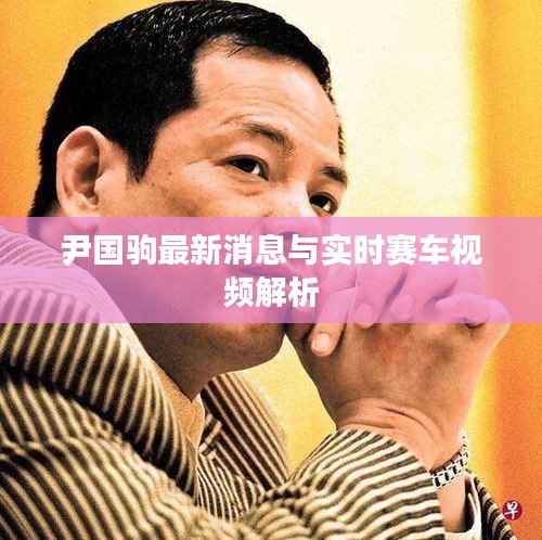 2025年10月 第23页