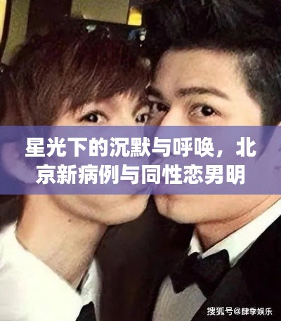 2025年10月 第19页