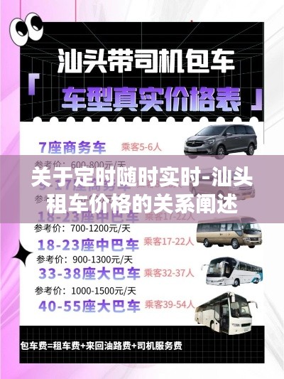 2025年10月 第12页