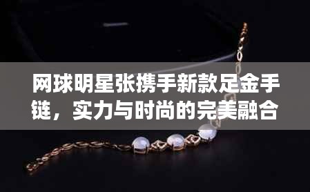 2025年10月 第7页