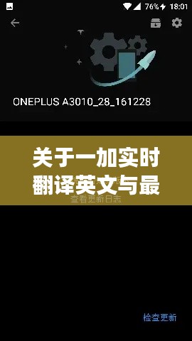 2025年10月 第6页