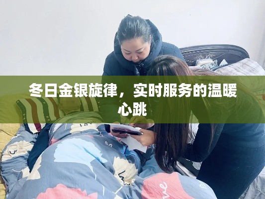 2025年11月2日 第2页