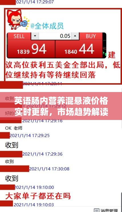 2025年11月3日 第2页