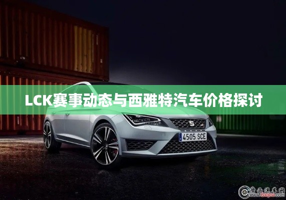 2025年11月4日 第11页