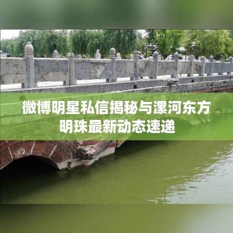 2025年11月5日 第2页