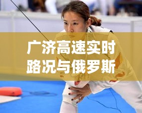 2025年12月 第87页