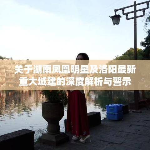 浅笑轻吟梦一曲