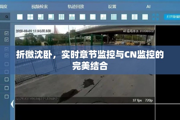 帮助中心 第12页