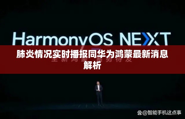 帮助中心 第8页