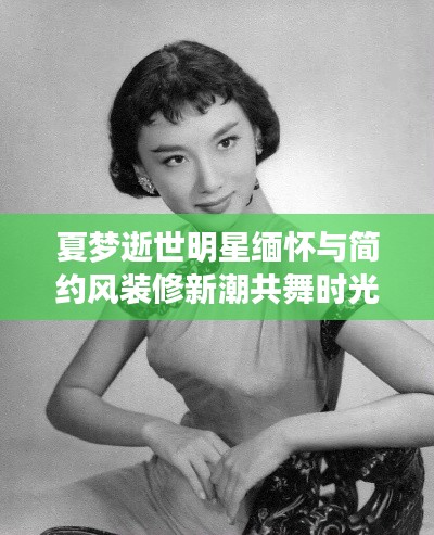 2026年2月 第32页