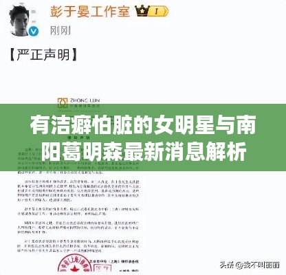 关于我们 第7页