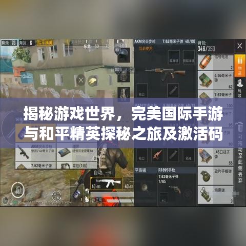 2026年2月1日 第3页