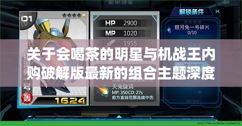 2026年2月1日 第2页