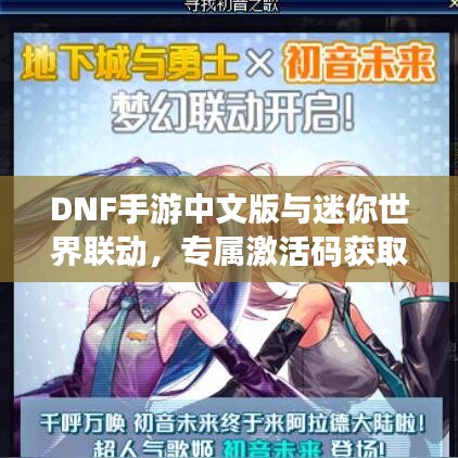 2026年2月2日 第6页