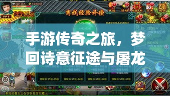 2026年2月3日 第10页