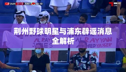 2026年3月5日 第3页