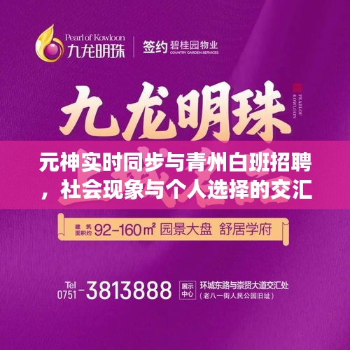 2026年3月11日 第4页